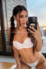 Проститутка Катя